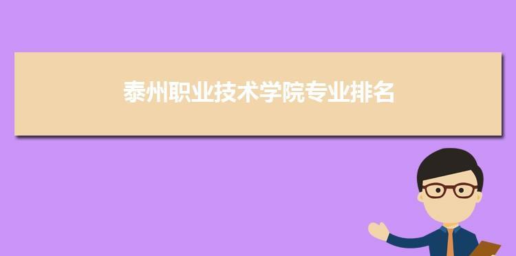 打造高质企业网站的标准（从用户体验、网站设计、内容质量等方面详解）