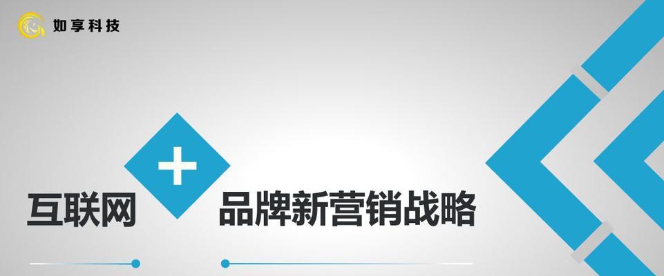 常规优化公司能否提升网站排名？（探究常规优化公司如何优化网站以提升排名）