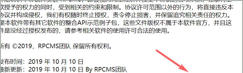 从子域名切换到子目录，提升SEO效果？（探讨子域名和子目录对SEO的影响）