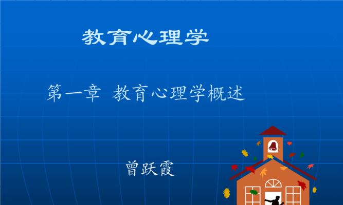 从字体心理学出发，改善网站界面设计（用字体搭建用户体验——解析字体心理学在界面设计中的应用）