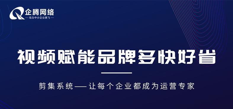 代码优化原则——提高页面的相关性（让您的网站更加、流畅和易用）