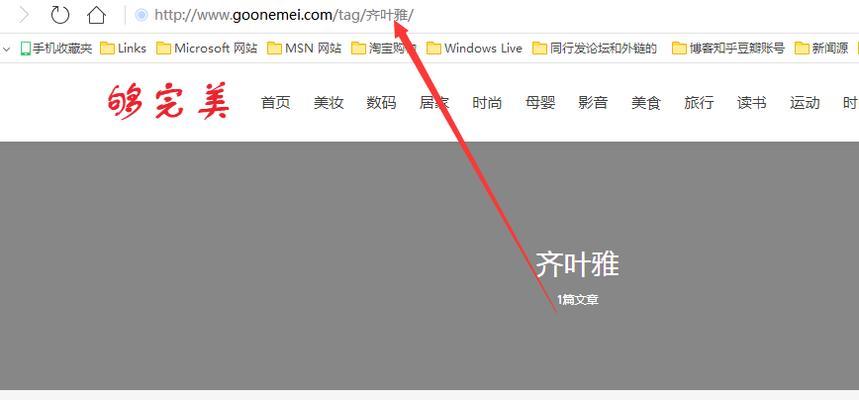 为什么你的网站排名下滑了？（排查这些问题，提高排名！）