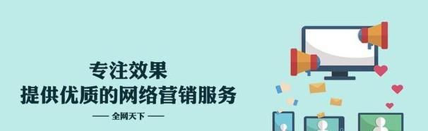 识别不同类型的，让你的文章更有针对性！（掌握主题、限定、定位三种的区别及使用技巧）