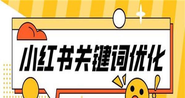 识别不同类型的，让你的文章更有针对性！（掌握主题、限定、定位三种的区别及使用技巧）