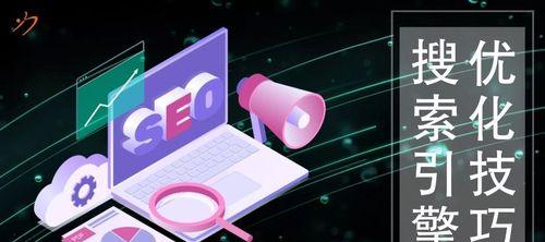 分享做SEO，资源积累是关键（资源积累，成就优秀的SEO）