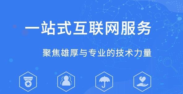 高质量外链的建设方法（打造网站排名的关键）