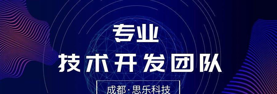 新站不比老站差，如何让你的网站重获生机？（用这4个思路轻松打造优秀网站）