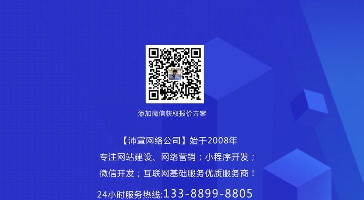 如何根据用户需求有目的地做网站内容？（探索用户需求调研的重要性和实现方法）