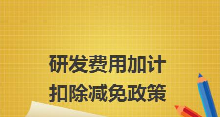 快分销继续减免平台推广服务费，让你更轻松拥有个人电商平台