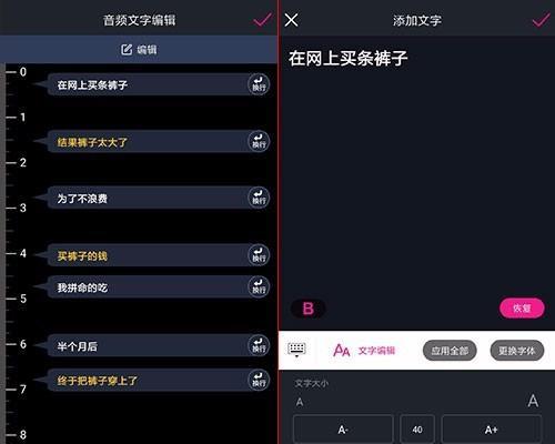 快手100万浏览量收益多少？揭秘快手创作者的收益模式（快手创作者如何实现高收益？）