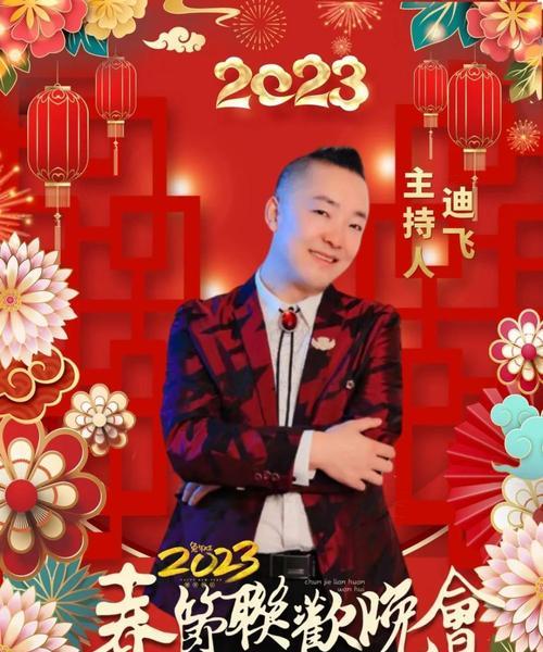 快手2023年春节期间发货物流规则公布（详解春节期间快手发货物流的规定和注意事项）