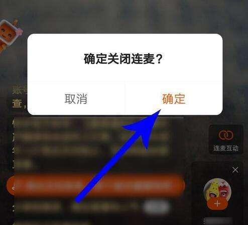 快手PK一万分主播挣多少钱？