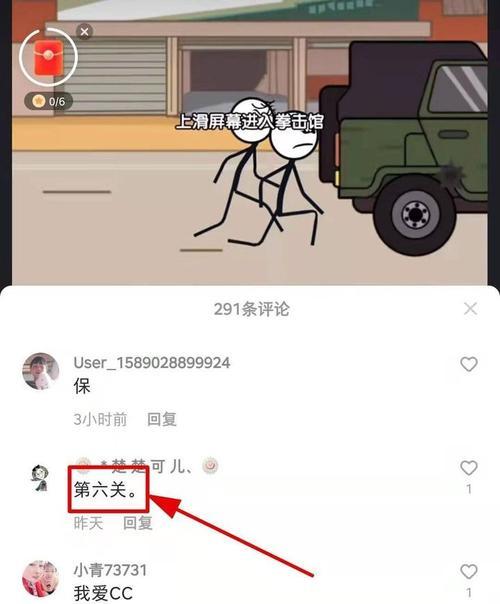 快手被限流怎么处理？——应对快手账号被限流的措施