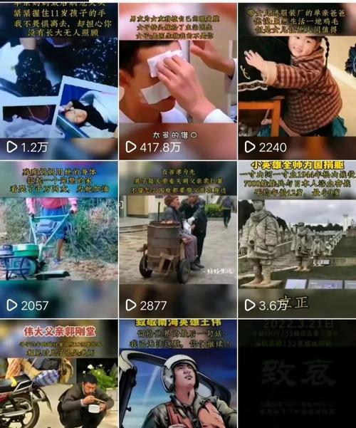 快手播放量300到400真的算正常吗？（分析快手视频播放量的几个关键因素，带你了解快手算法。）