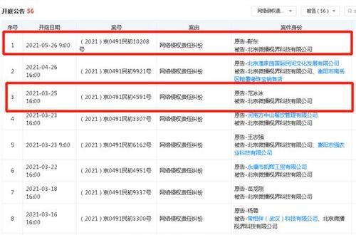 如何解决快手签收问题纠纷（详细介绍快手签收问题的处理方法和注意事项）