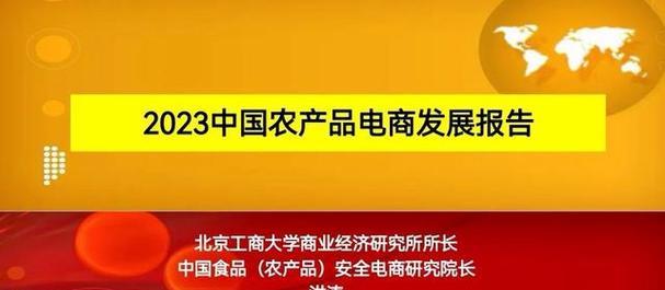 快手大件类商品纠纷处理判责标准剖析（打破疑团！详解快手大件类商品纠纷的处理方式）