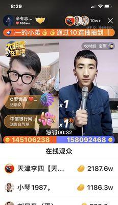 快手点击量大的用处是什么？（揭秘快手点击量对用户、内容创作者和广告主的重要意义）