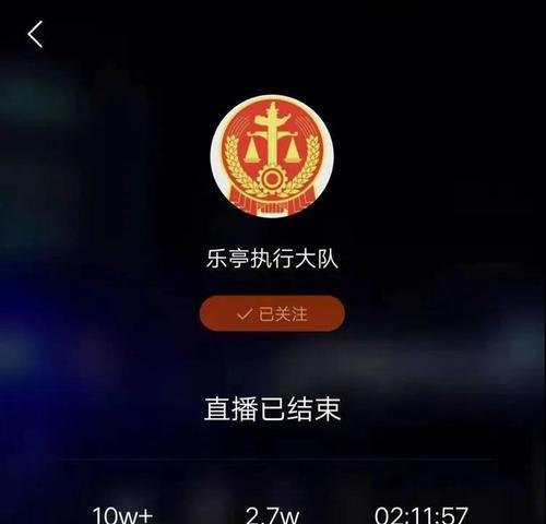 快手点击量大的用处是什么？（揭秘快手点击量对用户、内容创作者和广告主的重要意义）