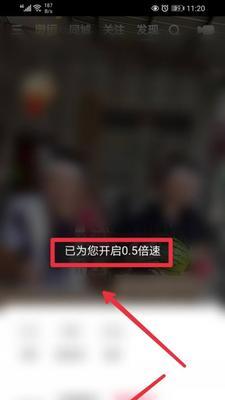 快手短视频带货佣金提现攻略（快速到账，从未如此简单）