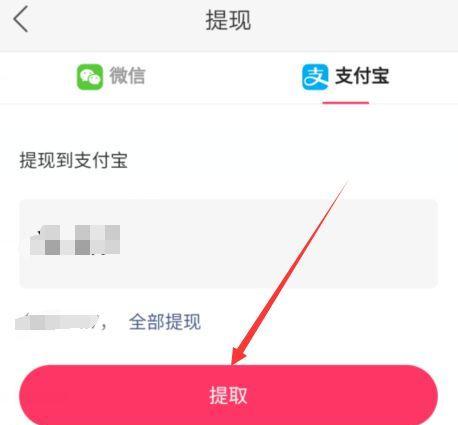 快手发视频能否赚钱？（快手视频创作者的收益和出路。）