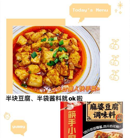 快手个人店是否能够卖食品？（了解快手个人店的食品销售规则及注意事项）