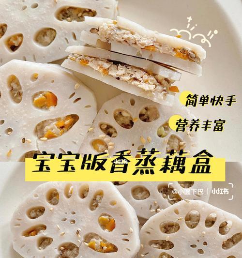 快手个人店是否能够卖食品？（了解快手个人店的食品销售规则及注意事项）