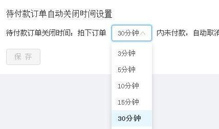 快手接广告收费方式详解（先付钱还是先拍摄？了解一下）