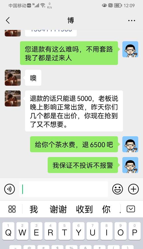 快手卖货的条件及注意事项（从资质到产品，了解快手卖货要注意的事项）