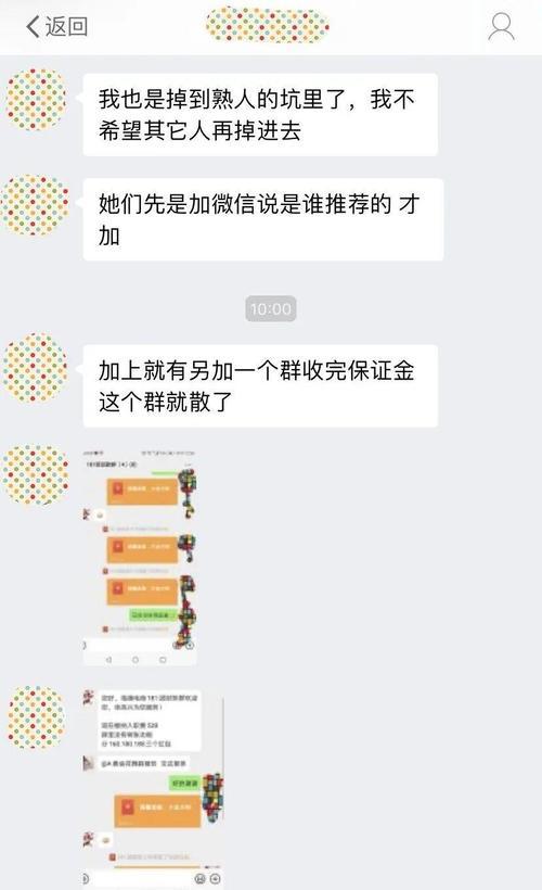 快手可以不交保证金也能赚佣金吗？（教你在快手上轻松实现0元入门，还能拿到丰厚佣金）