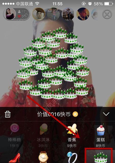 快手每天提现800还扣税？真相揭秘！（快手提现是否真的会扣税？如何避免扣税？）