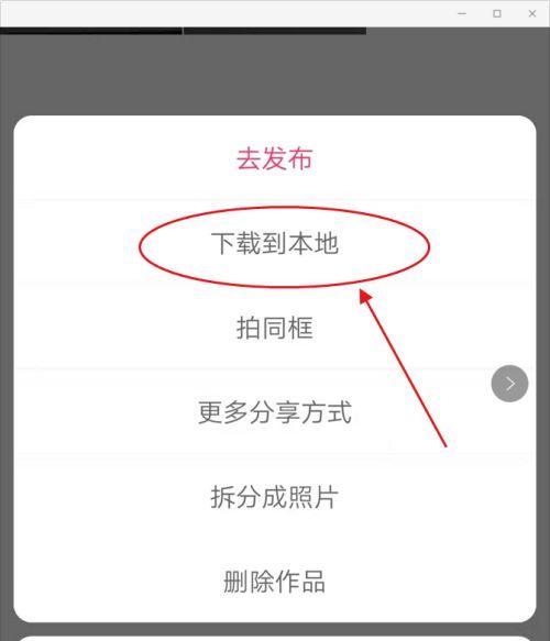 快手内容如何删除（快手账号如何删除、视频如何删除、评论如何删除）