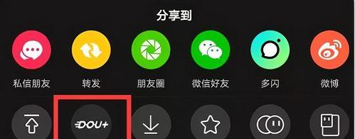 抖音视频计划播放量的计算方法（视频计划背后的算法是什么）