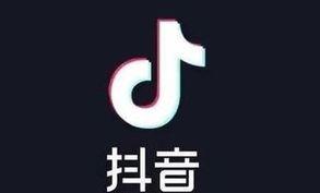 如何成功完成抖音做星图任务（从要求到技巧，全方位指导）