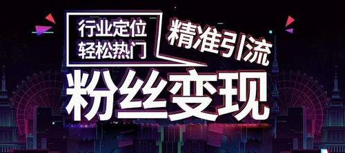 抖音橱窗已售10万（抖音橱窗的销售数据究竟是侧重数量还是金额）