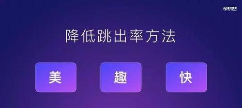 能否将抖音IP转变为主题（探讨抖音IP的主题化转型及其意义）