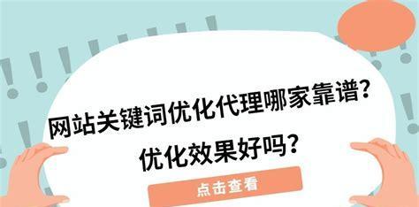 百度SEO外链全面解析（百度SEO外链的6个方法）