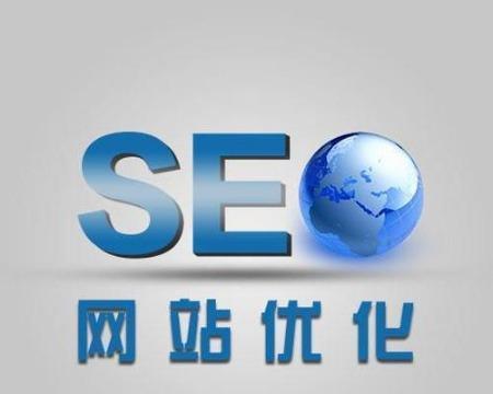 SEO技术提升网站排名的实用指南（从研究到优化实践）