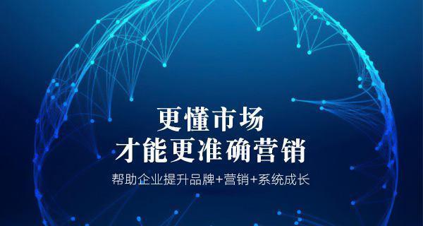 网络推广公司做网站排名的价格（了解网络推广公司的排名策略和定价方式）