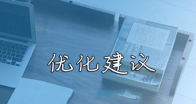 快速让新站被收录的七步骤（通过简单操作，提升网站收录速度）