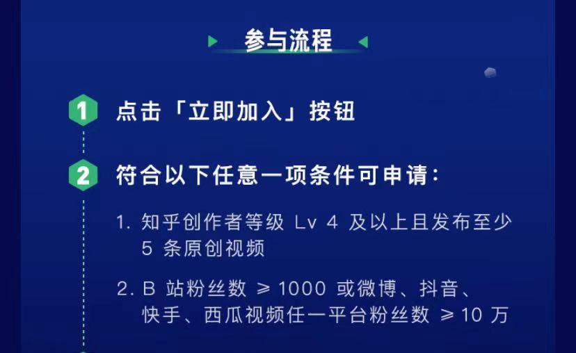 快手平台明确限制出售的商品处罚规则详解（加强对违规商品的打击，维护平台良性发展）