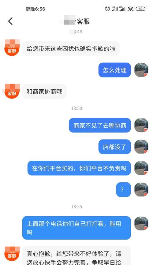 快手签收15天能否退款？（解读快手售后政策，教你如何操作。）