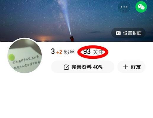 如何取消快手商家假一赔十（教你正确处理假一赔十纠纷，避免不必要的损失）