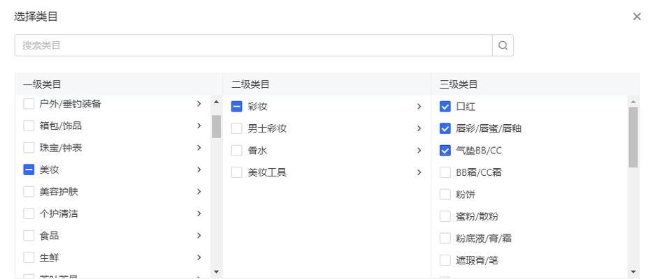 如何利用快手商品实现精准客户定向推销？（掌握快手商品的使用技巧，让推销变得更加）