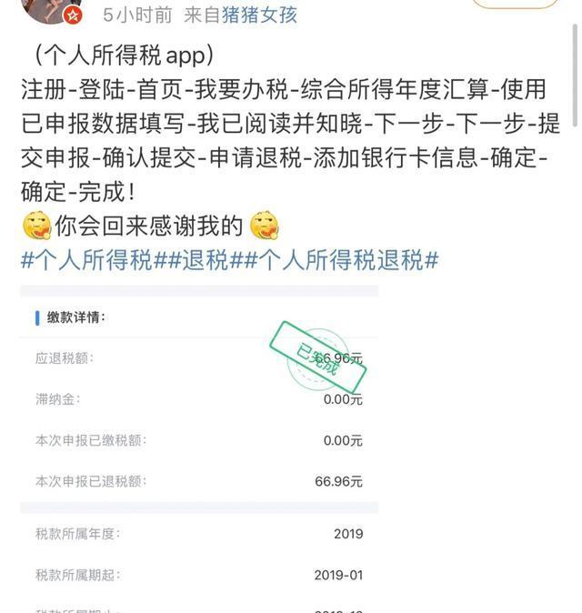 快手商责纠纷违规考核恢复公告规则（了解快手商家责任和纠纷处理规则）