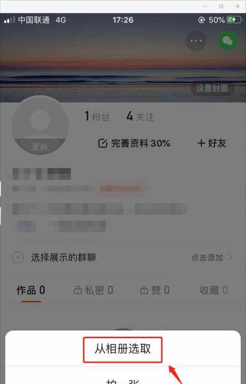 如何应对快手售后不处理的情况（快手售后遇冷怎么办）