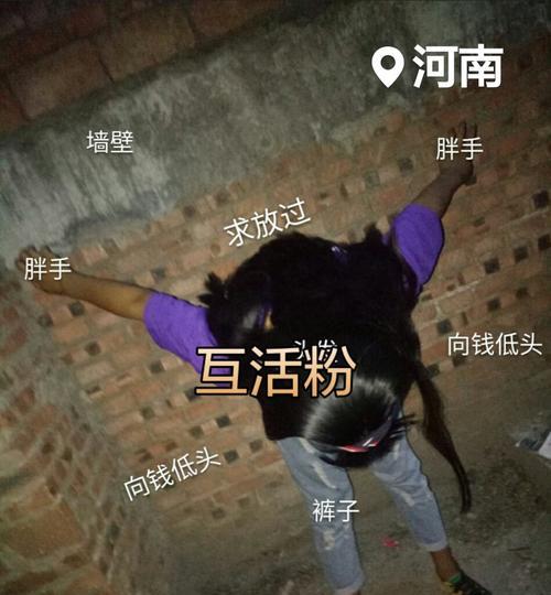 解密快手双击的含义（探索快手文化中的“双击”现象）