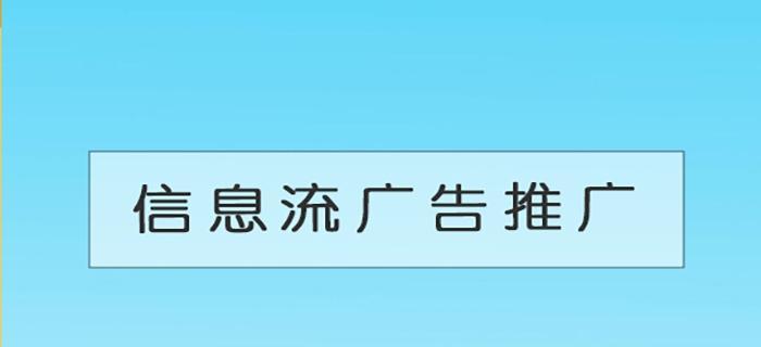 快手推流机制解析（从分配到实现，全面了解快手推流流程）