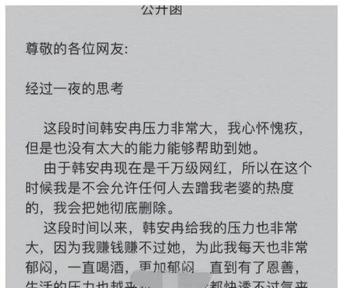 快手先用后付逾期了怎么办？（在哪里支付逾期费用？如何避免逾期？如何处理已逾期的账单？）