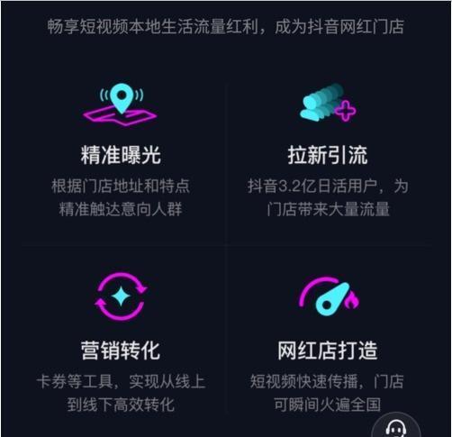 解读抖音限时可见的意义（限时可见是为了保护用户信息安全）