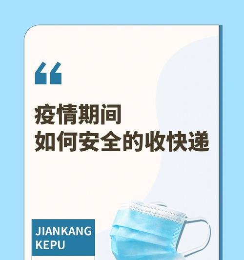 防范网络攻击，了解这些攻击方式很重要（学习攻击方式，提高网络安全防御能力）